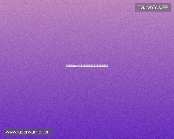 奇异果体育app下载官网入口，畅享最新赛事数据与直播功能